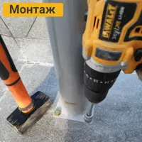 слайд 6