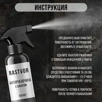 слайд 4