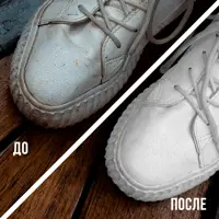 слайд 5
