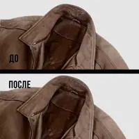 слайд 7