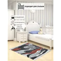 слайд 4