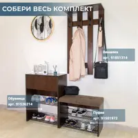 слайд 6