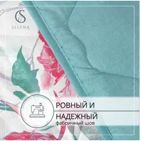 слайд 4