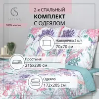 слайд 0