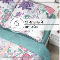 слайд 5