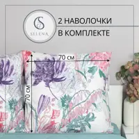 слайд 3