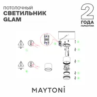 слайд 3