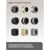 слайд 4