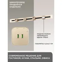 слайд 0