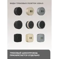 слайд 4