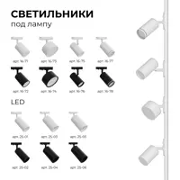 слайд 4