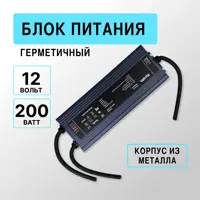 слайд 0