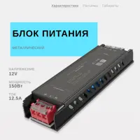 слайд 0