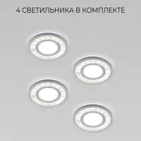 слайд 0