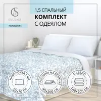слайд 0