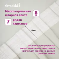слайд 6
