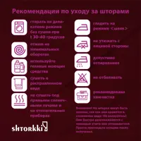 слайд 13
