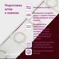 слайд 7