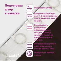 слайд 7