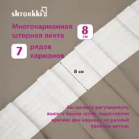слайд 6