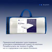 слайд 7