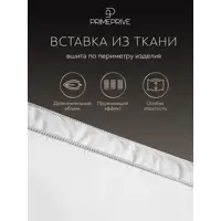 слайд 7