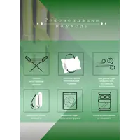 слайд 4