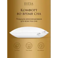 слайд 6
