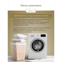 слайд 3
