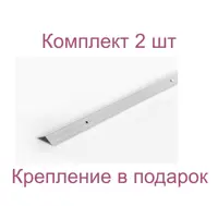 слайд 0