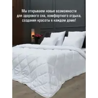 слайд 5