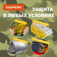 слайд 6