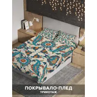 слайд 0