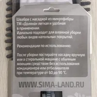 слайд 8