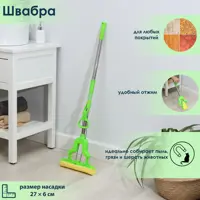 слайд 0