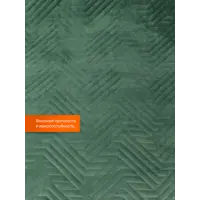 слайд 8