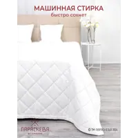 слайд 10