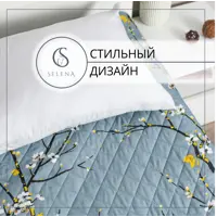 слайд 4