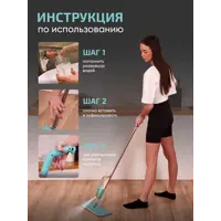 слайд 4