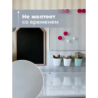 слайд 6