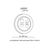 слайд 4