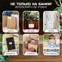 слайд 6