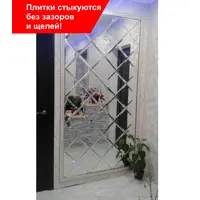 слайд 10