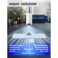 слайд 3