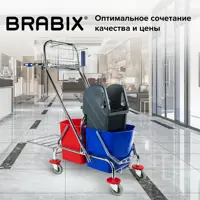 слайд 14