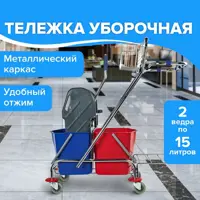 слайд 0