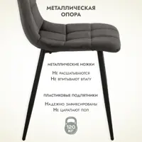 слайд 3