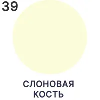 слайд 6