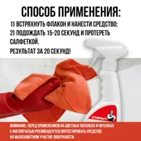слайд 3