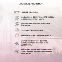 слайд 3